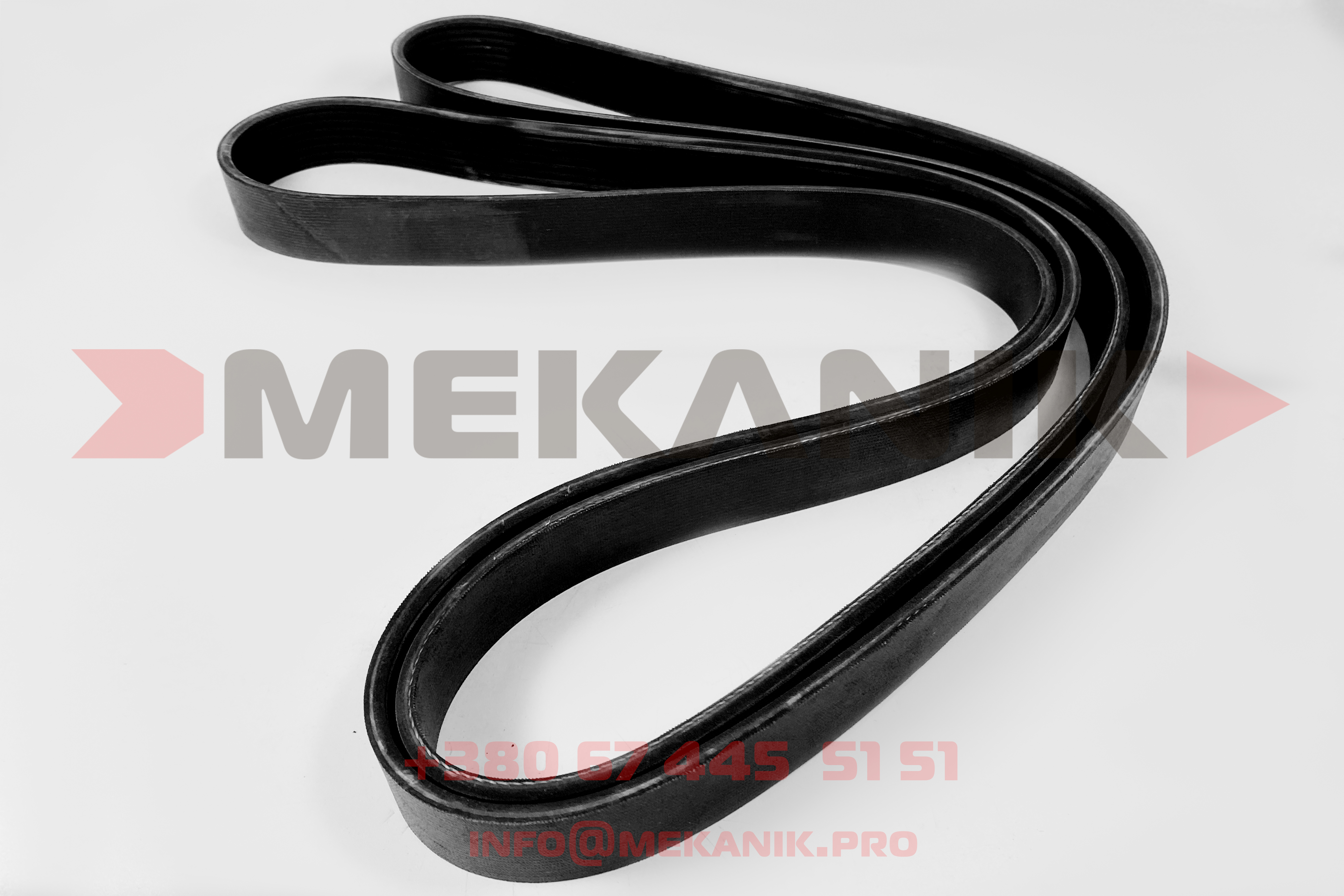 MKA 7220090